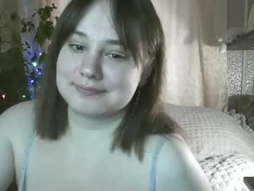 Erikatwins November 18, 2025 Chaturbate stream image