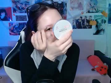 Hugomin November 18, 2025 Chaturbate stream image