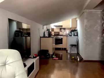 Amyroberta92 November 18, 2025 Chaturbate stream image