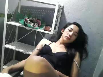 Audrey_Chandrea November 18, 2025 Chaturbate stream image