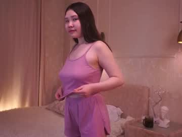 Averyserrao November 18, 2025 Chaturbate stream image