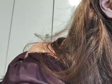 Cary_Mary November 18, 2025 Chaturbate stream image