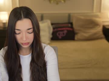 Kira0541 November 18, 2025 Chaturbate stream image