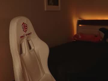 Lillenul November 18, 2025 Chaturbate stream image