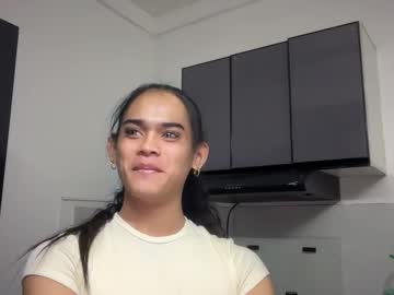 Mika_Pedersen November 18, 2025 Chaturbate stream image