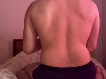 Smoothball1 November 18, 2025 Chaturbate stream image