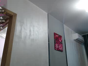 Stacy_Davise November 18, 2025 Chaturbate stream image