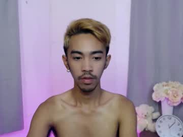 Crocodale November 18, 2025 Chaturbate stream image