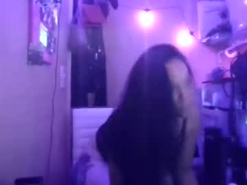 Kash_Kitty13 November 18, 2025 Chaturbate stream image