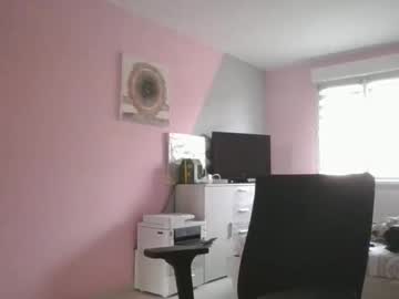 Dim623 November 18, 2025 Chaturbate stream image