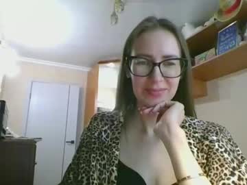 Feraliss November 18, 2025 Chaturbate stream image