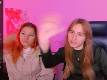 Ketty_Red November 18, 2025 Chaturbate stream image