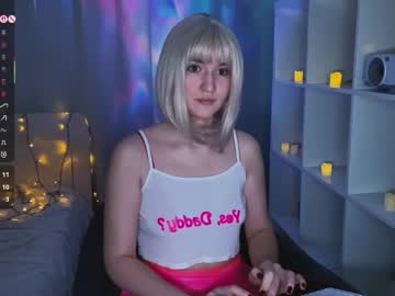 Lunaxloverx November 18, 2025 Chaturbate stream image