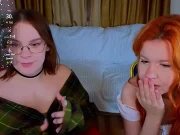 Heartstwice November 18, 2025 Chaturbate stream image