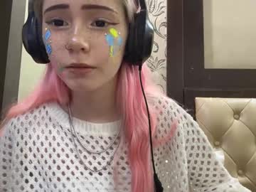 Megansavells November 18, 2025 Chaturbate stream image