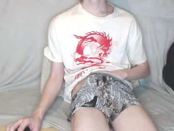 Michael_Danymans November 18, 2025 Chaturbate stream image