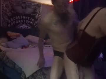 Roxxystarr November 18, 2025 Chaturbate stream image