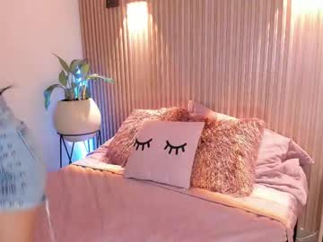 Amelie_X November 18, 2025 Chaturbate stream image
