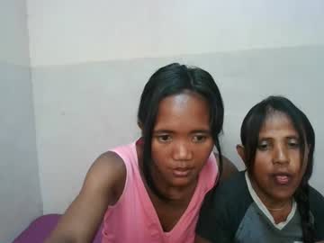 Elisabet88 November 18, 2025 Chaturbate stream image