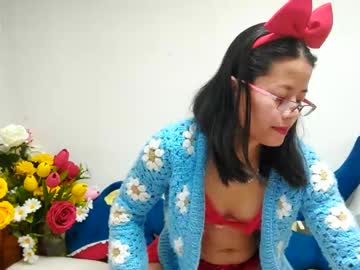 Grbhbosqysah November 18, 2025 Chaturbate stream image
