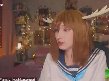 Koshkasenpai November 18, 2025 Chaturbate stream image