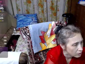 Olguscha stream photo from November 18, 2025