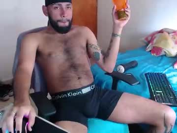 Samir_Music_ November 18, 2025 Chaturbate stream image