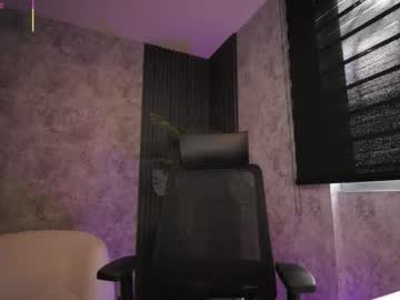 Amywalker_ November 18, 2025 Chaturbate stream image