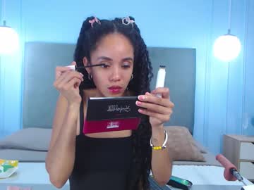 Terrygreenwood November 18, 2025 Chaturbate stream image