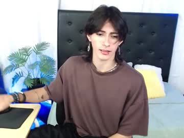 Andreey50 November 18, 2025 Chaturbate stream image