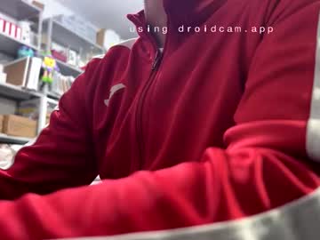 Antonyo696969 November 18, 2025 Chaturbate stream image