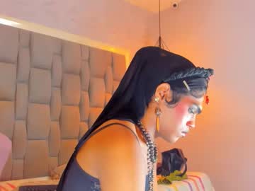 Ile_Matamba November 18, 2025 Chaturbate stream image