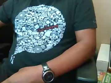 Marriedandfrisky November 18, 2025 Chaturbate stream image