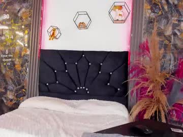 Adaya_Lys November 18, 2025 Chaturbate stream image