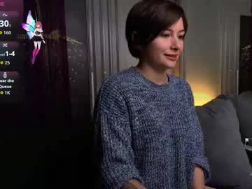 Ishtardivine November 18, 2025 Chaturbate stream image