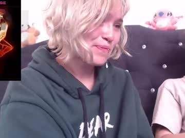 Megan_Coop3r_ November 18, 2025 Chaturbate stream image