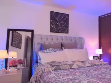 Sarhamccormick November 18, 2025 Chaturbate stream image