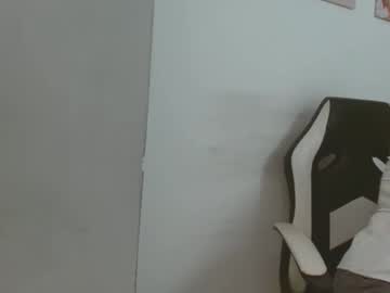 Alanamost November 18, 2025 Chaturbate stream image