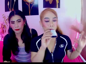 Asianloreen24 November 18, 2025 Chaturbate stream image