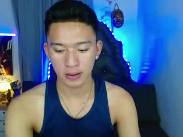 Iconicmateo November 18, 2025 Chaturbate stream image
