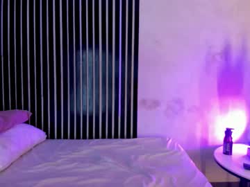 Valentinaguerra1 November 18, 2025 Chaturbate stream image