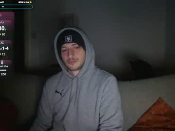 Shadysinnerman November 18, 2025 Chaturbate stream image