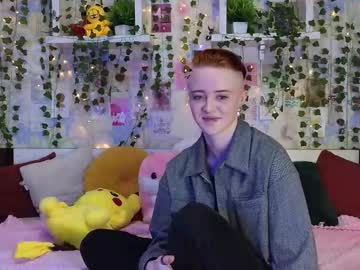 Ssugarrush November 18, 2025 Chaturbate stream image