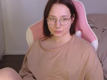 Airyhill November 18, 2025 Chaturbate stream image