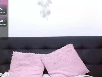 Alice_Dussan_ November 18, 2025 Chaturbate stream image