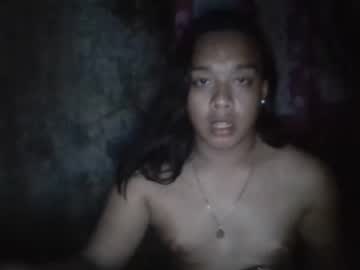 Asianblakely November 18, 2025 Chaturbate stream image