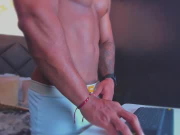 Dany_Dryy November 18, 2025 Chaturbate stream image