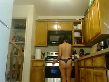 Diamondmonroexo November 18, 2025 Chaturbate stream image