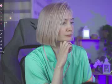Fetishrey November 18, 2025 Chaturbate stream image