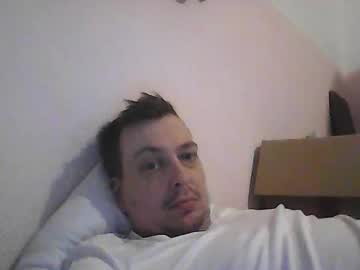 Gohan8558 November 18, 2025 Chaturbate stream image